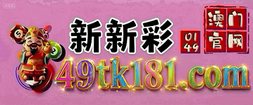 网址